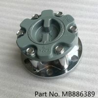 ┋ Wheel Locking Hub 28 Teeth Manuel 4WD pocket money For 1995 -2001 Innovation Pajero Triton Pick Up L200 L300 4X4 OEM MB886389