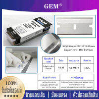 (1 กล่อง 100 ใบ)GEM 62-0179 สไลซ์ห้องปฏิบัติการ ใบมีดสแตนเลสขอบเดียวสำหรับห้องคลีนรูม PERSONNA GEM หลังอะลูมิเนียม เคลือบ 3 ด้าน .009 ใบมีดขอบเดียว