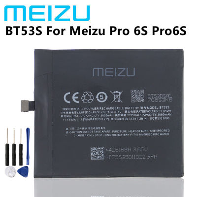 Meizu ที่มีคุณภาพสูง100 เดิมแบตเตอรี่3060มิลลิแอมป์ชั่วโมง BT53S สำหรับ M Eizu Pro 6วินาที Pro6S M570Q-S Pro 6ศัพท์แบตเตอรี่ + เครื่องมือฟรี