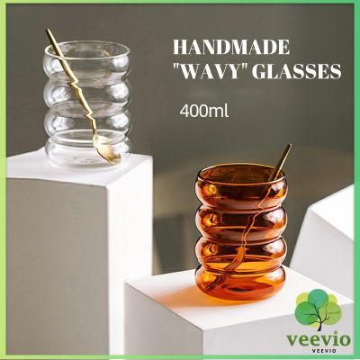 Veevio Better ถ้วยแก้ว ถ้วยกาแฟ ถ้วยนม ทรงลอนใหญ่ จับถนัดมือ glass cup มีสินค้าพร้อมส่ง