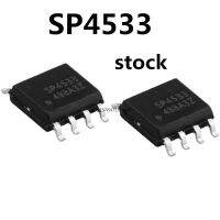 ต้นฉบับ 5pcs / SP4533 5V ESOP8 SOP8