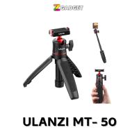 Ulanzi MT-50 DJI Action 2 Magnetic Quick Release Tripod