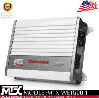 แอมป์ติดเครื่องเสียงเรือ MTX WET500.1 Thunder Series ขับซับวูฟเฟอร์กันน้ำและความชื้น ความเค็มขจากทะเล  แอมป์โมโนบล็อก