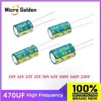 470UF High Frequency Low ESR Impedance 10V 16V 25V 35V 50V 63V 100V 160V 250V Aluminum Electrolytic Capacitor Green 470uf 20