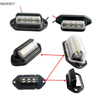 MARBIT 6 LED Car License Number PLATE Light สำหรับรถ SUV รถรถบรรทุกรถยนต์และรถพ่วงไฟท้ายด้านข้างโคมไฟ Step Lamp หลอดไฟสีขาวรถผลิตภัณฑ์ป้ายทะเบียนรถ