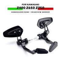 ที่ปกป้องแฮนด์คลัตช์เบรกสำหรับ KAWASAKI Z650 Z400 Z750รถจักรยานยนต์ดัดแปลงอะลูมินัมอัลลอยกระจกมองหลังอุปกรณ์เสริม