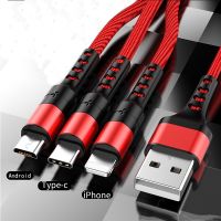 [HOT T] USB สายข้อมูล3 In 1สำหรับที่ชาร์จ iPhone สายชาร์จสำหรับโทรศัพท์แอนดรอยด์สายข้อมูลอเนกประสงค์สำหรับโทรศัพท์