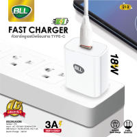 *แท้ หัวชาร์จ BLL 213 Fast Charger ชุดชาร์จ สายType-c หัวชาร์จเร็ว