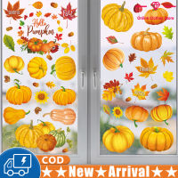 Fall Window Clings 9 Sheet Fall Window Clings Decorations Leaves Window Stickers For Thanksgiving Autumn Fall 70pcs