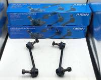 Aisin ลูกหมากกันโคลงหน้า Isuzu Dmax Hilander ปี 2002 - 2012 Isuzu Mu7 / ลูกหมากกันโคลง Dmax / Mu 7 / 8-97944-569-0 / 8-97235-787-1 / JRSAZ-4005