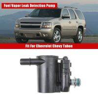 6599350 Car Fuel Vapor Leak Detection Pump Fit for Chevrolet Chevy Tahoe Car Accessories 6599350