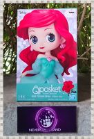 Bandai (บันได) BANPRESTO ฟิกเกอร์ : Q posket: Glitter Line: Ariel/เอเรียล Princess Dress