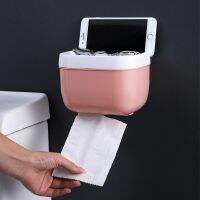 1pcs Wall Mount Tissue Holder for Bathroom Storage Box Punch Free Home Supplies Phone Rack Case Toilet Paper Holder Waterproof