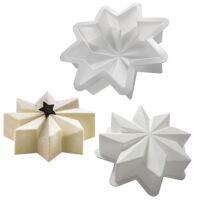 【hot】☼✓  8-pointed Star Pastry Mold Silicone Fondant Baking moldes de silicona силиконовые формы