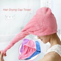 Feng Qi shopFeng Qi shopStrong Water Absorbing Microfiber Dry Hair Towel Wrap Bathing Shower Cap