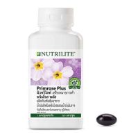 นิวทริไลท์ พริมโรสพลัส แอมเวย์ พร้อมส่ง (ของแท้? ฉลากไทย) Nutrilte Primeose Plus  120 แคปซูล