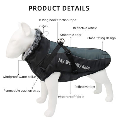 Reflective Warm Waterproof Autumn Winter Pet Dog Cotton Clothes Coat for Large Dogs Vest Jackets Clothing Snowsuit Pet Supplies