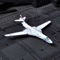 ป่าร้อน LIN431 - ▥ Metal Multicolor Assembly Ty-160 Strategic Bomber Jigsaw Kids Adult Decoration