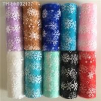 ▼♧✑ Wedding Snowflake Tulle Roll 10Y 15Cm Tulle Knit Sewing Mesh Fabric Diy Tutu Skirt Organza Birthday Party Christmas Decoration