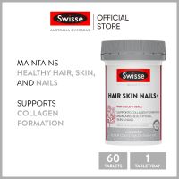 Swisse Beauty Hair Skin Nails+ 60 Film Coated Tablets [Delivery Time: 5-10 Days]