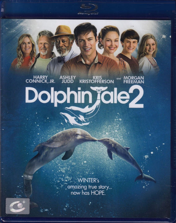 Dolphin Tale 2  มหัศจรรย์โลมาหัวใจนักสู้ 2 (Blu-ray)