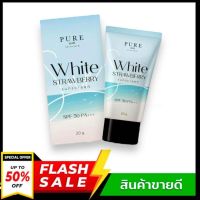 ครีมกันแดดเพียว Pure White Strawberry Sunscreen SPF50PA+++