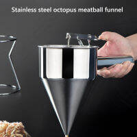 ช่องทางแป้งสแตนเลสเป็นมิตรกับสิ่งแวดล้อม Octopus Ball Funnel Gadgets ที่ใช้งานได้จริงทนความร้อนสำหรับร้านอาหารของครอบครัว Ho