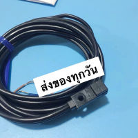 ของแท้ เซ็นเซอร์ GXL-8FU lnductive Proximity Sensor 2สาย Panasonic ร้านในไทย มือหนึ่งในไทย