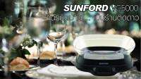 เครื่องชั่งดิจิตอล SUNFORD  VC5000   5 กิโลกรัม ละเอียด 1 กรัม จอ REVERSED BACKLIGHT LCD ชามถอดได้ ตาชั่ง กิโล เครื่องชั่งน้ำหนัก ตาชั่งดิจิตอล