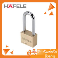 กุญแจทองเหลือง 40มม. HAFELE คอยาว 482.01.981