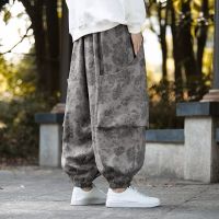 、’】【= Men Casual Pants Joggers Harem Trousers Loose Ankle Length Camouflage Streetwear Male Casual Safari Style Hip-Hop Fashion