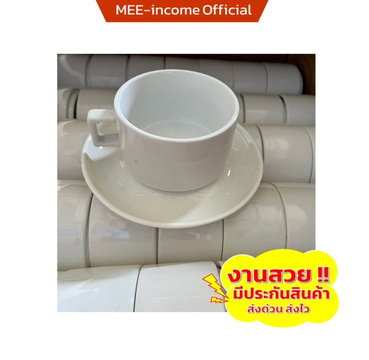 แก้วพร้อมจานรองเซรามิก-ขนาด8-10ออนซ์ceramic-mugs-แก้วชา-แก้วกาแฟ-เซรามิกคุณภาพดี-เนื้อหนา-ทนความร้อนสูง-ราคาถูก-สินค้าพร้อมส่ง