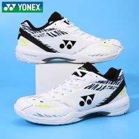 Yonex 2023ขายดีปีรองเท้าแบดมินตัน75th รุ่นครบรอบ65Z รองเท้ากีฬาสำหรับทั้งหญิงและชายกันลื่นระบายอากาศได้ดี50EX รองเท้าออกกำลังกายนักเรียน