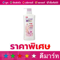 แชมพู เคลียร์ Anti Dandruff 370 ml สีชมพู Sakura Fresh ใหม่เนื้อเจล