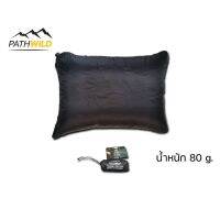 PATHWILD INFLATABLE PILLOW หมอนลมพกพา