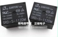 【CW】Relay SRD-S-112DM 1 normally open 4 feet 15A / 125VAC