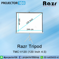 RAZR Tripod Projection Screen TMC-V120 (120 Inch,Diag 4:3, MW)