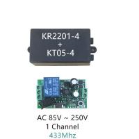 【☸2023 New☸】 xasb1934 รีเลย์รหัสการเรียนรู้โมดูลสวิตซ์  ควบคุม Rf รีโมทไร้สาย Ac 220V 1ch