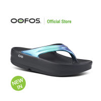 OOFOS Oomega Luxe Atlantis - รองเท้าแตะเพื่อสุขภาพ นุ่มสบายเท้าด้วยวัสดุอูโฟม บอกลาปัญหาสุขภาพเท้า