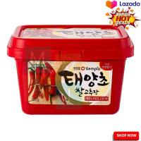 ? SALE only. Sempio Gochujang Hot Pepper Paste 500 g  โกชูจัง ฮอท เปปเปอร์ เพสท์ 500 กรัม