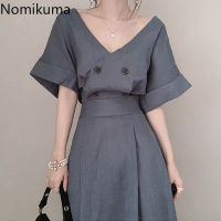 Nomikuma Korean Summer Dresses Women Puff Sleeve V-neck Dress 2021 New Double Breasted High Waist A-line Elegant Vestidos 6H905