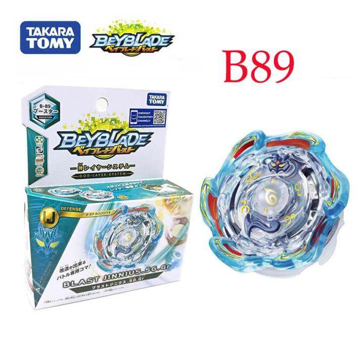 Takara Tomy B-89 Takaratomy Beyblade Burst Booster Blast Jinnius.5G.Gr ...