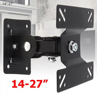 Functional Single Arm Full Motion Tilt Swivel LED TV Wall Mount Bracket 14"~42" - intl (0618)