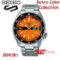 Seiko 5 Sports  Special Edition  Retro Color Collection  นาฬิกาข้อมือผู้ชายสายสแตนเลส รุ่น SRPK11K1 / SRPK13K1 / SRPK13K / SRPK11K