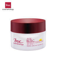 BSC COSMETOLOGY AGE BLOC BOOST HYDRATING CREAM SPF20 PA+++ ครีมบำรุงผิวเพื่อให้ผิวรู้สึกกระชับ ริ้วรอยดูเรียบเนียน (30 กรัม)