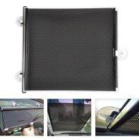 【CW】 58 x125cmFormer Block Retractable Protector CarCurtain Rear Side WindowMeshShieldShade Net