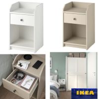 IKEA HAUGA เฮากา โต๊ะข้างเตียง, โต๊ะข้างเตียงอิเกีย โต๊ะ โต๊ะข้างเตียงอิเกีย 40x36 ซม.