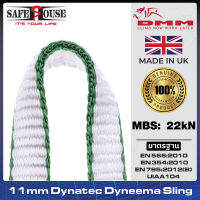 แถบเชือกโยง รุ่น Dynatec Dyneema Sling ขนาด 11mm แบรนด์ DMM