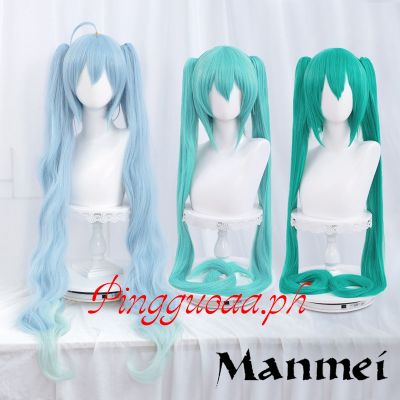 【Manmei】Vocaloid Hatsune Miku Sakura Miku Cosplay Wig 110cm Long Green Ponytails Hair Heat Resistant Synthetic Wigs cd