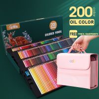 200/180/150/120/72/48/24Colors Oil/Water Color Pencil With Storange Bag Artistic Color Sketch Wood Pencils Set School Supplies Drawing Drafting